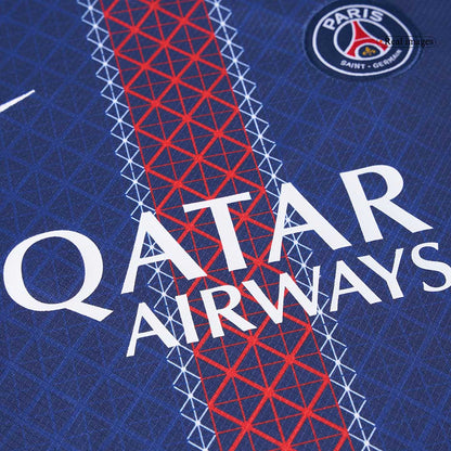 ΣΕΤ ΠΑΙΔΙΚΟ PSG Εντός 2025/26